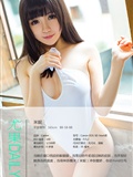 [Ugirls尤果网] 爱尤物专辑 2015 No.122 米妮(4)